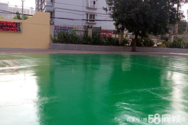 康保 地坪漆翻新维修